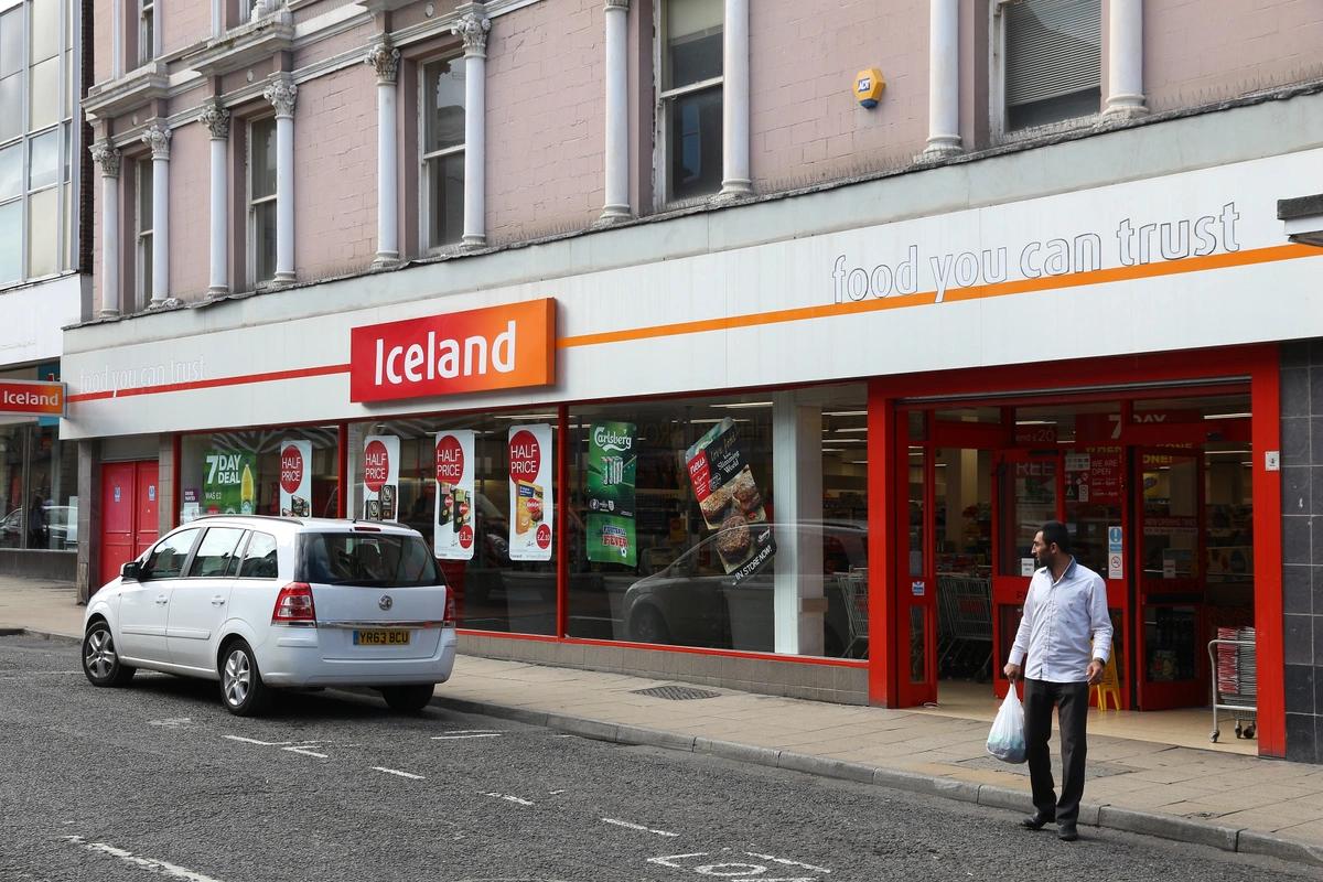 The outside of an Iceland supermarket